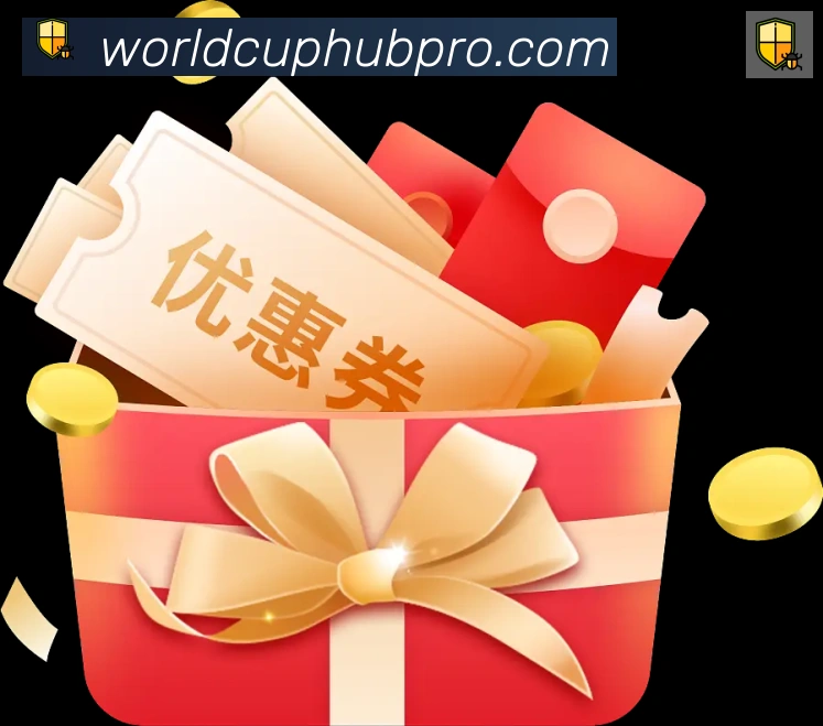 2026世界杯直播官方网站APP 高清赛事图